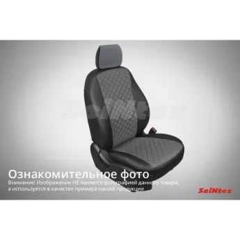 SEINTEX Чехлы на NISSAN QASHQAI II с подлокотником 2014- (Экокожа Ромб) комплект (90310)