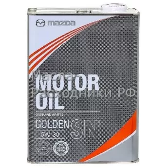 Масло моторное K004W0515J Mazda Golden 5W-30 SN (4л)