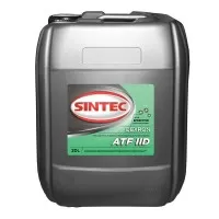 Масло трансмиссионное SINTEC ATF ІІD (20л) 900261