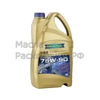 Масло трансмиссионное Ravenol VSG 75W-90 (4л) 122110100401999