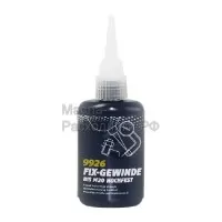 Фиксатор резьбы долговременный Mannol Fix-Gewinde hochfest (50мл) 2414