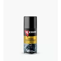 939-1 Kerry Смазка универсальная молибденовая 210мл KR9391