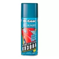HG5625 Hi-Gear Очиститель кузова 340 гр (пенный аэрозоль)