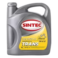 Масло трансмиссионное SINTEC ТМ-4 80W-85 GL-4 (4л) 900272