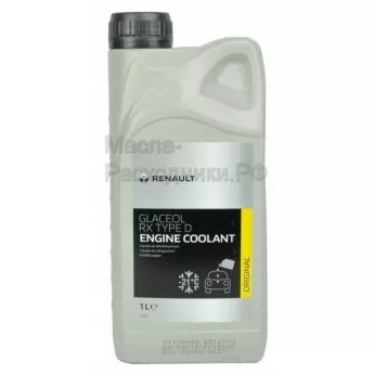 Антифриз Renault Glaceol RX Type D (концентрат), 1л / 7711428132