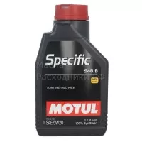 Масло моторное Motul Specific 948 B 5W-20 (1л) 106317