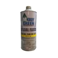 MOLYGREEN GEAR OIL Масло трансмиссионное 75W-90 GL-5 (1л) 0470151
