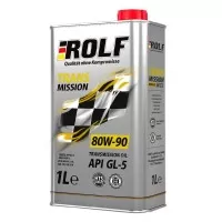 Масло трансмиссионное ROLF Transmission 80W-90 GL-5 (1л) 322242