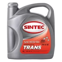 Масло трансмиссионное SINTEC ТМ-5 80W-90 GL-5 (4л) 900275