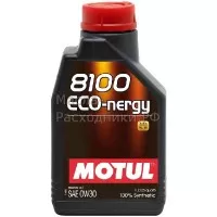 Масло моторное Motul 8100 Eco-nergy 0W-30 (1л) 102793