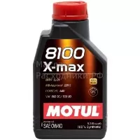 Масло моторное Motul 8100 X-max 0W-40 (1л) 104531