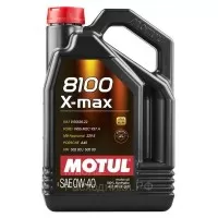 Масло моторное Motul 8100 X-max 0W-40 (4л) 104532