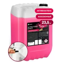 GraSS Активная пена Active Foam Effect концентрат (23,5кг) 110499