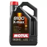 Масло моторное Motul 8100 X-max 0W-40 (5л) 104533