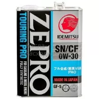 Масло моторное IDEMITSU Zepro Touring Pro 0W-30 (4л) 4252004