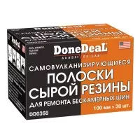 DD0368 Самовулканизирующиеся резиновые жгуты для ремонта шин 30штх100 мм DoneDeal