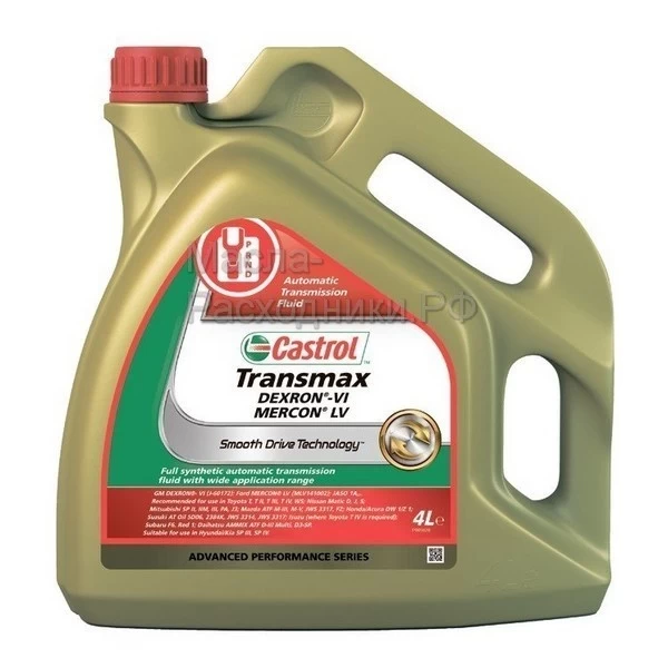 Жидкость для АКПП и ГУР Castrol Transmax DEXRON-VI MERCON LV (4л) 156CAB