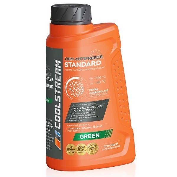 Антифриз CoolStream Standart -40 (зеленый) (1кг) CS010201