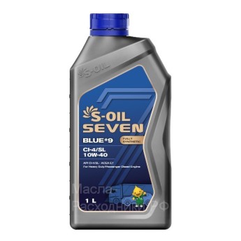 Масло моторное S-oil SEVEN BLUE9 CI-4/SL 10W-40 (1л) E107855 DRAGON