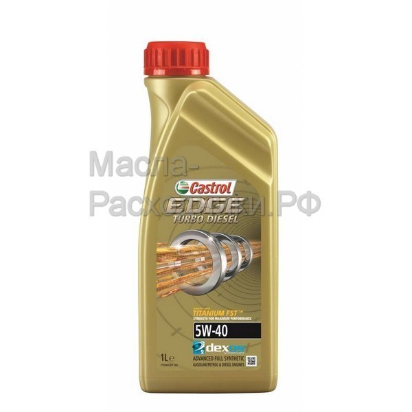 Масло моторное Castrol EDGE Turbo Diesel 5W-40 Titanium FST (1л) 15BB03
