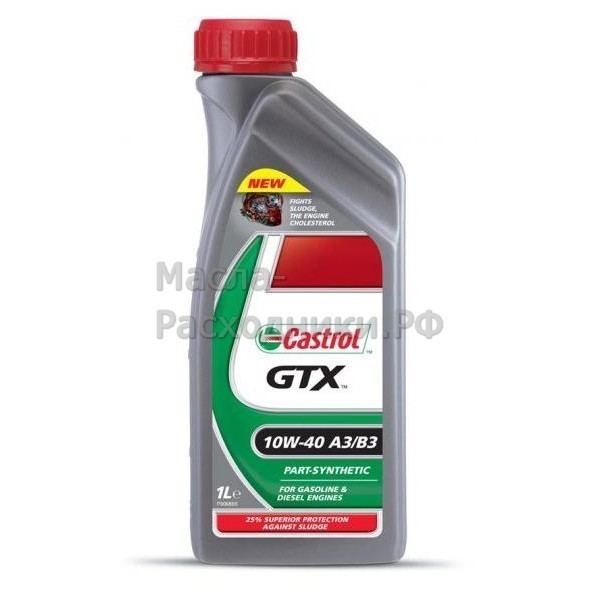 Масло моторное Castrol GTX 10W-40 A3/B3 (1л) 1586FC