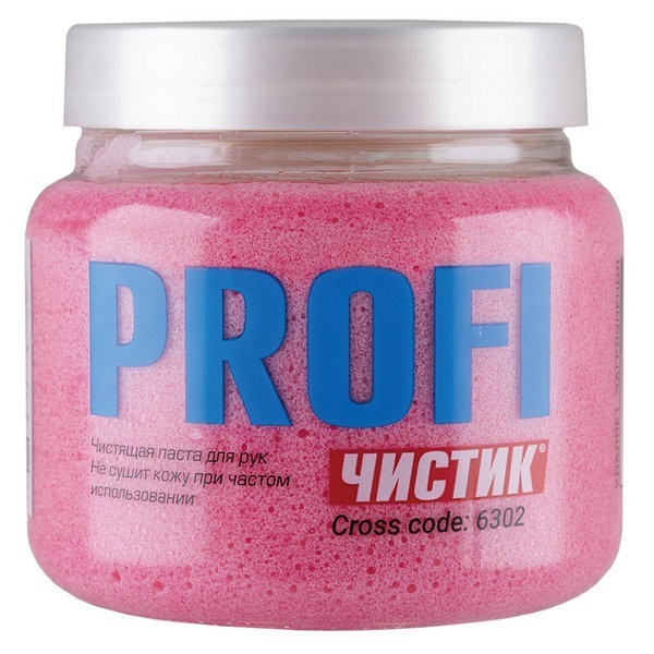 ВМП-Авто Чистик Профи средство для очистки рук (красный) 470мл 6302