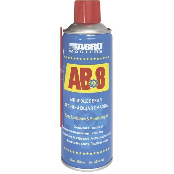 ABRO Смазка многоцелевая проникающая AB-8 450 мл. (AB-8-RW)