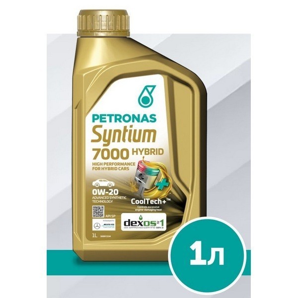 Моторное масло PETRONAS SYNTIUM 7000 HYBRID 0W-20 (1л) 70289E18EU