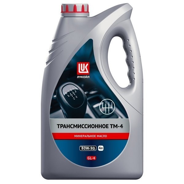 Масло трансмиссионное Лукойл ТМ-4 80W-90 (4л) 3524536