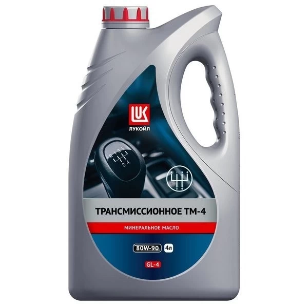 Масло трансмиссионное Лукойл ТМ-4 80W-90 (4л) 3524536