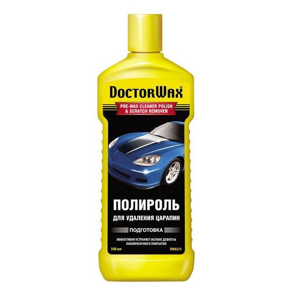DW8275 DoctorWax Полироль удалитель царапин 300 мл (удаляет ржавчину и окисления)