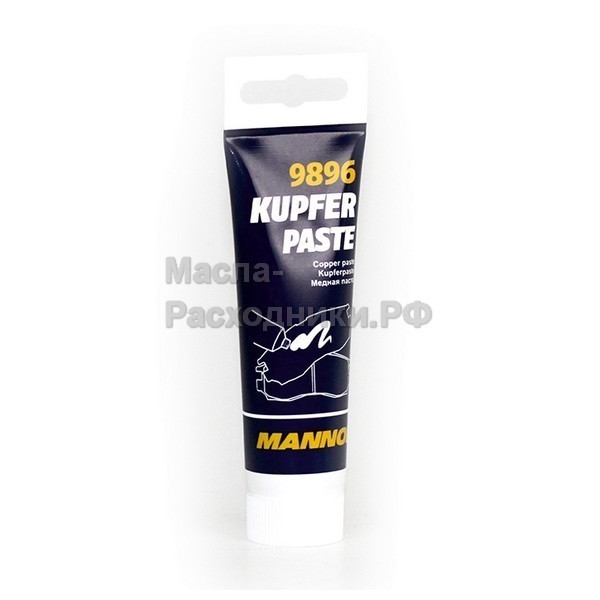Медная паста MANNOL Kupferpaste (50 гр) 9896