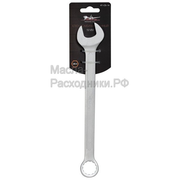 Ключ комбинированный 19мм AIRLINE ATCS14