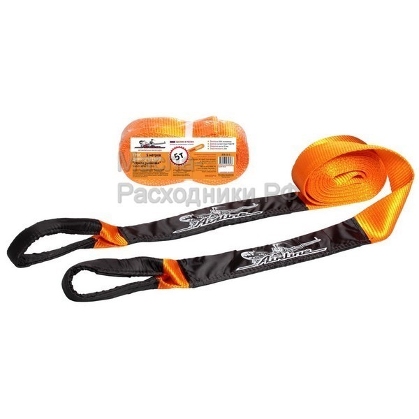 Трос динамический 5 т, 5 м (стропа рывковая) AIRLINE ATRD5