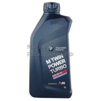 BMW TwinPower Turbo LL-01 0W-40 Масло моторное Longlife-01 (1л) 83212365925