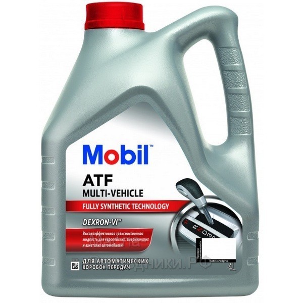 Жидкость для АКПП Mobil ATF Multi-Vehicle (4л) 156096