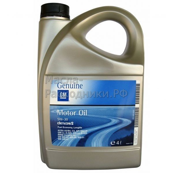 Масло моторное GM Dexos2 5W-30 (4л) / 95599404 (Россия)