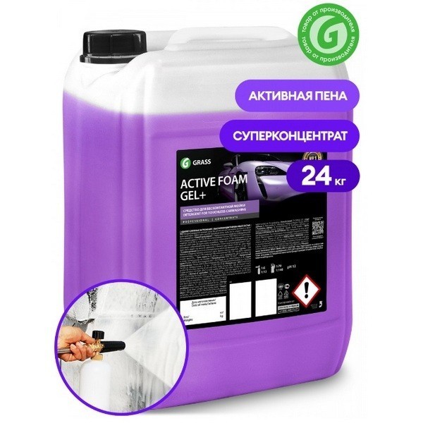 GraSS Активная пена Active Foam Gel + (25кг) 800028