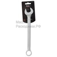 Ключ комбинированный 20мм AIRLINE ATCS15