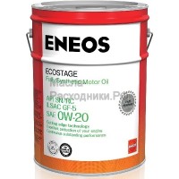 Масло моторное ENEOS Gasoline SN 0W-20 Ecostage (20л) 8801252022039