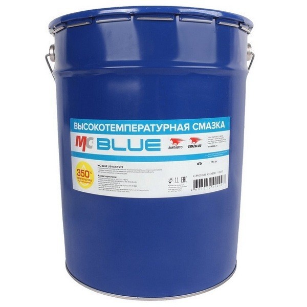 ВМП-Авто Смазка МС-1510 BLUE Высокотемпературная смазка МС BLUE для подшипников (18 кг) 1307