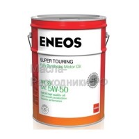 Масло моторное ENEOS SUPER TOURING SN 5W-50 (20л) 8809478941752