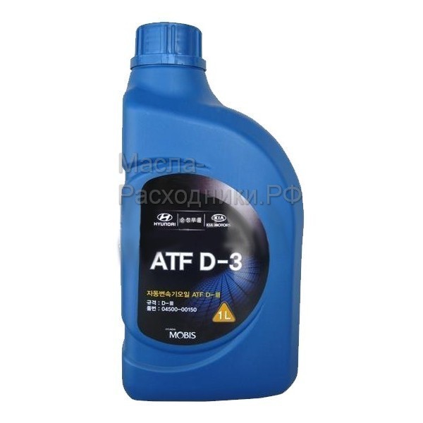 Hyundai-KIA Масло трансмиссионное ATF D-III, (1л) 0450000150