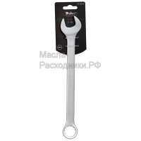 Ключ комбинированный 21мм AIRLINE ATCS16