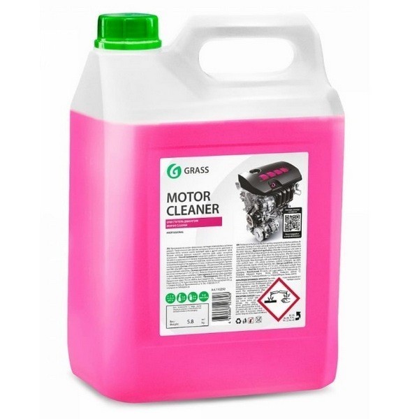 GraSS Очиститель двигателя "MOTOR CLEANER" (5,8 кг) 110292
