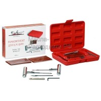 Ремкомплект для бескамерных шин в кейсе AIRLINE ATRK4