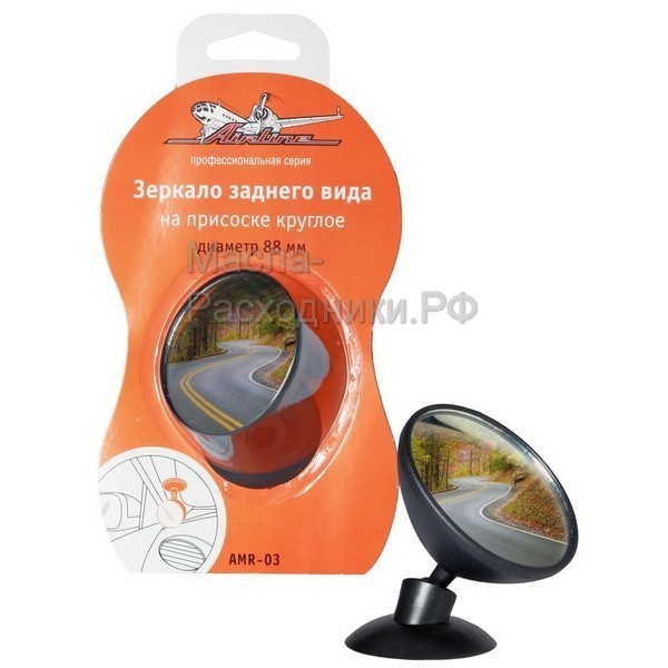 Зеркало салонное на присоске круглое, диаметр 88 мм AIRLINE AMR03