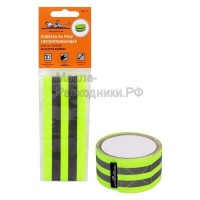 Повязка на руку, светоотражающая, 5*30 см., зеленая AIRLINE ARWA06