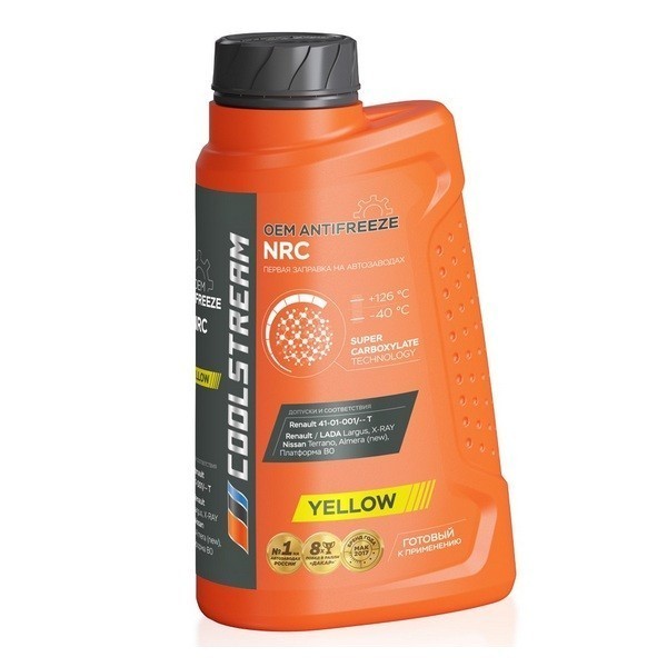 Антифриз CoolStream NRC (жёлтый) (1кг) Renault/Nissan, Lada Largus CS010401