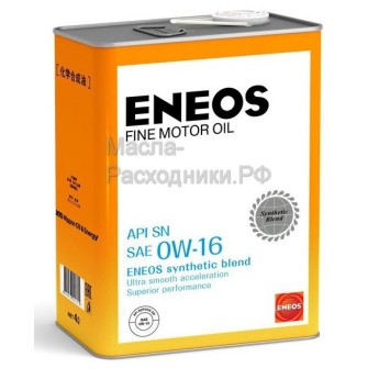 Масло моторное ENEOS FINE MOTOR OIL SN 0W-16 (4л) 4943589135342